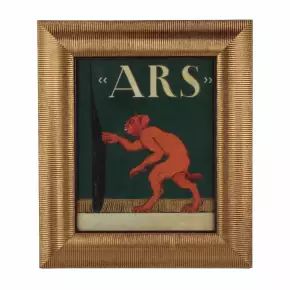 Aleksandrs Kramarevs. Antikvariāta ARS vitrīnas skice, 1923. gads 