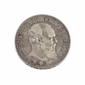 Silver coin, Ruble 1892 Alexander III 