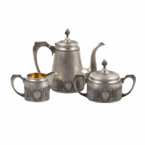 Silver tea set of the 2nd Moscow artel. 