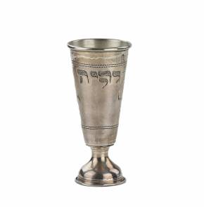 Silver glass for Kiddush. Kyiv 1908-1809 