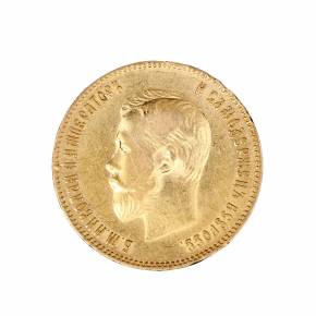 Gold coin 10 rubles 1901. 