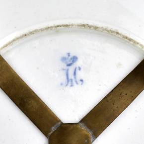Decorative, porcelain plate-card holder. Imperial Porcelain Factory, 1825-55 