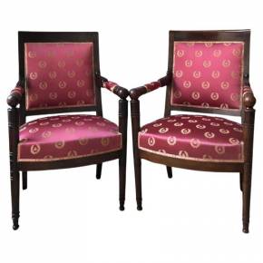 Pair of 19th Century Armchairs from the Empire Period