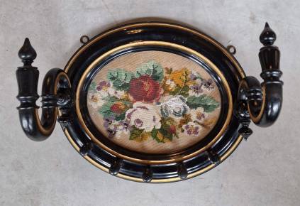 Antique towel rack